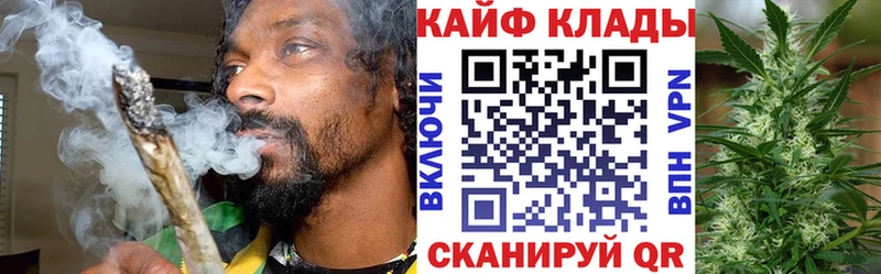 Цена Пересвет Cocaine Alpha PVP Гашиш