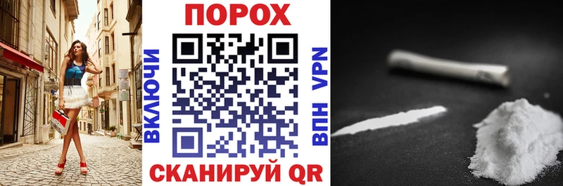 купить  цена  Пересвет  blacksprut ссылка  Amphetamine VHQ 