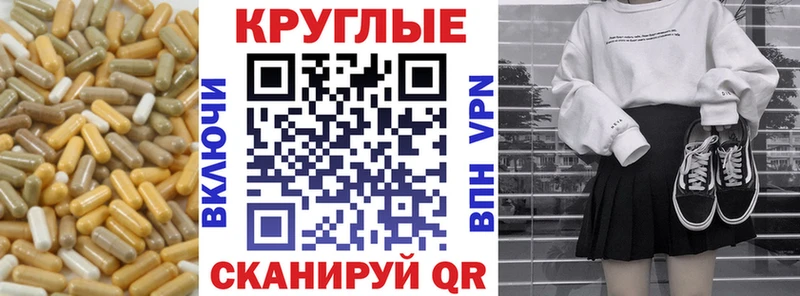 ЭКСТАЗИ MDMA  продажа наркотиков  Пересвет 