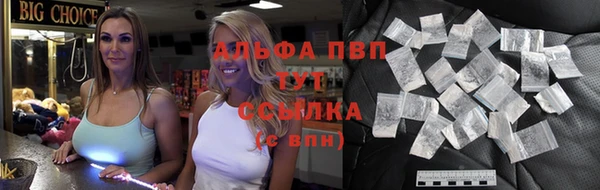 прущая мука Козловка