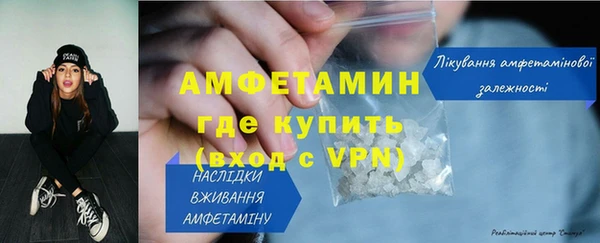 бутик Верхнеуральск