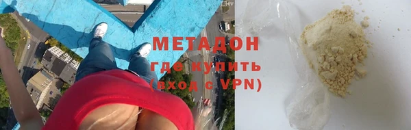 mdma Кодинск