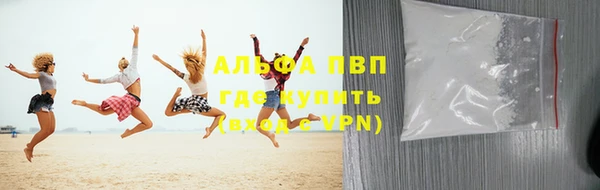 скорость Бородино