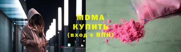 скорость Бородино