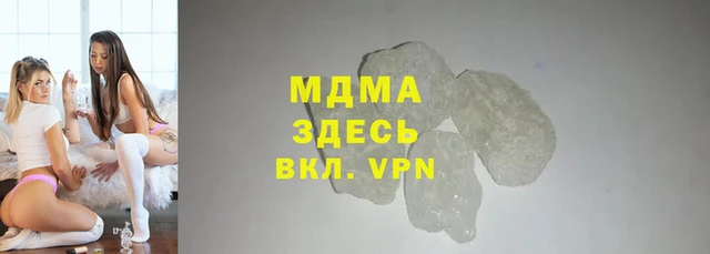 трава Верхний Тагил