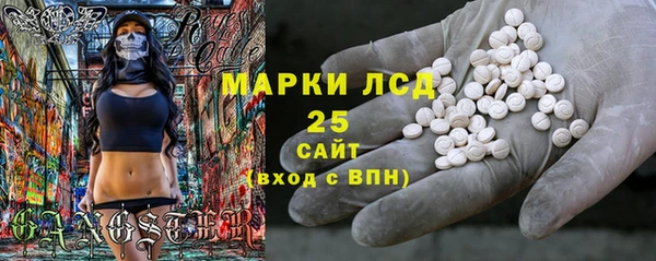 бутик Верхнеуральск