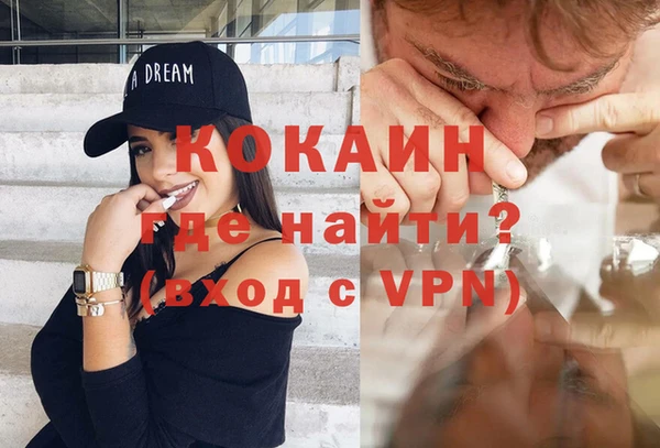 бутик Верхнеуральск
