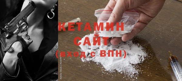 бутик Верхнеуральск