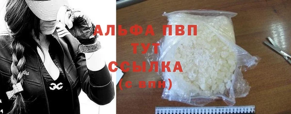 скорость Бородино