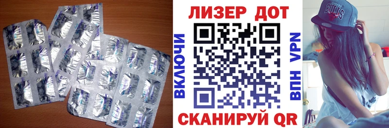 где продают наркотики  Пересвет  Лсд 25 экстази ecstasy 