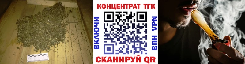 магазин  наркотиков  Пересвет  ТГК Wax 